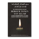 Religieus boek met kaars op de cover voor berouw tonen aan Allah